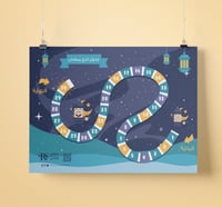 مفكرة فانوس الرمضانية للأطفال