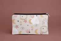 مجموعة أزهر أينما زرعت