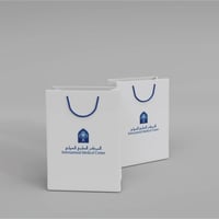 كيس ورقي A5