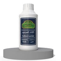 لاكتات الصوديوم 500 جرام
