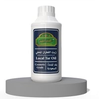 زيت القطران المحلي - 100 مل
