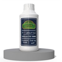 زيت السيليكون 5000