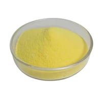 بودرة الريتينول 99% (فيتامين أ ) - 20 جرام