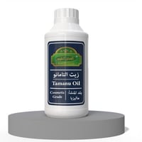 زيت التامانو المركز