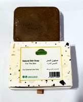 صابون السدر 80 جرام