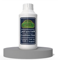 قاعدة البلسم الخام للشعر