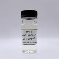 مستخلص عرق السوس المائي 100 جرام