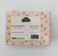 صابون الورد 80 جرام