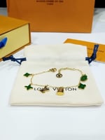 اسوارة لويس فيتون