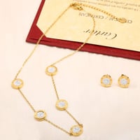 سلسال وحلق كارتير