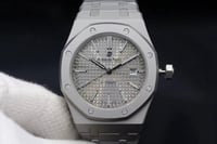 ساعة Audemars Piguet