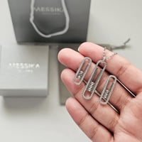 سلسال وحلق ميسيكا