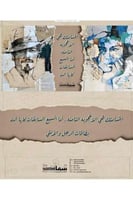 كروت ابتسامتك هي الاعجوبة الثامنة