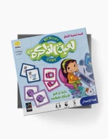 لعبة الذاكرة فوق 3 سنوات للاطفال