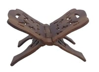 كرسي مصحف مقاس 15