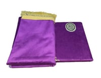 صحف التهجد مع سجادة مخمل فاخر لون فيروزي