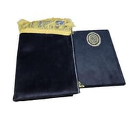 مصحف التهجد مع سجادة مخمل فاخر لون اسود