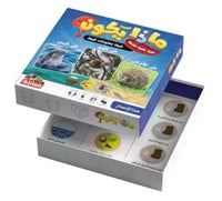 لعبة ماذا يكون