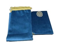 مصحف التهجد مع سجادة مخمل فاخر لون ازرق كحلي