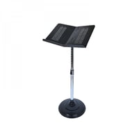 حامل القرآن الكريم معدني المطور قابل للتعديل راس ح...