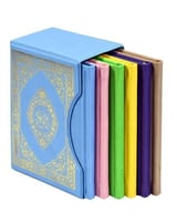 مختصر تفسير كلمات القران الكريم 6 اقسام ملون بعلبه...