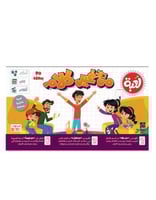 لعبة من غير كلام 90 بطاقة - امثال كتب افلام - لعبة...