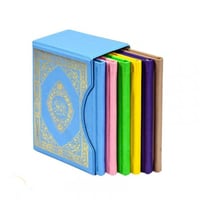 القران الكريم مقسم 6 اقسام ملون بعلبه جلد مع ميزة...