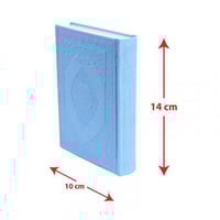مختصر تفسير كلمات القران الكريم طبعة عادي غلاف ازر...