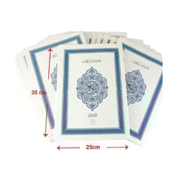 مختصر تفسير كلمات القران الكريم مجزا 30 جزء قياس 3...