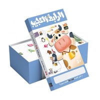 الرابط العجيب نشاط صفي فوق 3 سنوات