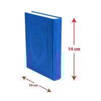 مختصر تفسير كلمات القران الكريم طبعة عادي غلاف ازر...