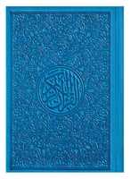 مصحف ملون مقاس 14*20 لون ازرق فاتح