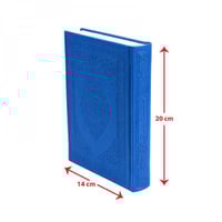 مصحف ملون (قرآن) - حجم (14*20سم) - غلاف كحلي