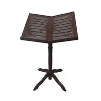 حامل المصحف الشريف لون بني بلاستيك