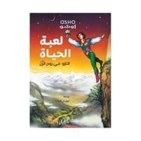 لعبة الحياة التارو في روح الزن