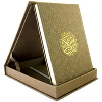 مصحف مع علبة جلد فاخر قياس الجوامعي 20*28 لون بيج...