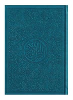 مصحف ملون مقاس 14*20 لون فيروزي