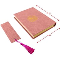 مصحف مع علبة جلد فاخر قياس الربع 14-20 لون زهري