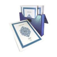 مختصر تفسير كلمات القران الكريم مجزا 30 جزء قياس 3...