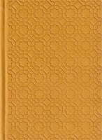 مختصر تفسير كلمات القرآن 14x20 مقسم الوان جلد برتق...