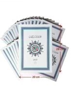 مختصر تفسير كلمات القران الكريم مجزا 30 جزء(20*28)...