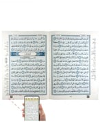 مختصر تفسير كلمات القران الكريم مجزا 30 جزء(25*35)...