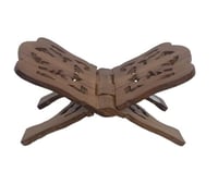 كرسي مصحف مقاس 13