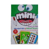 كروت هل تعلم مهارات في التركيز وسرعة البديهة ودقة...