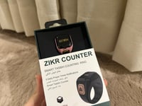 خاتم التسبيح الذكي