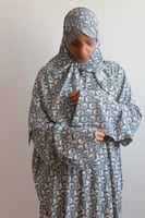 شرشف زهرة البرسيم - زيتي