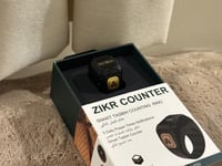 خاتم التسبيح الذكي