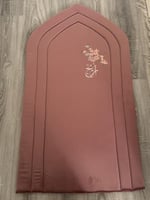 سجادة اسم اريج جاهزه