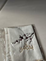 غلاف مصحف جاهز اسم بشائر