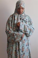 شرشف الساكورا - تفني